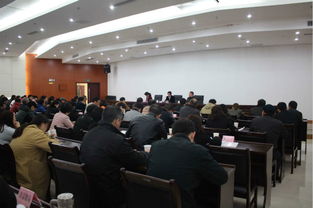 我縣召開(kāi)公共服務(wù)和中介服務(wù)清單建設(shè)工作動(dòng)員暨培訓(xùn)會(huì)