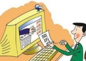 網上找工作,如何區(qū)分是中介還是公司直招