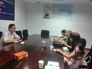 南海區(qū)人民政府門戶網站