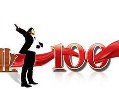 廣東勞務派遣機構,體貼的勞務派遣-中山市博宏勞務派遣提供廣東勞務派遣機構,體貼的勞務派遣的相關介紹、產品、服務、圖片、價格勞務派遣、企業管理咨詢、勞務外包、人才中介與開發、短期工派遣