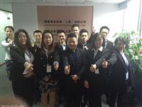 【薪酬外包】薪酬外包價(jià)格_薪酬外包報(bào)價(jià)