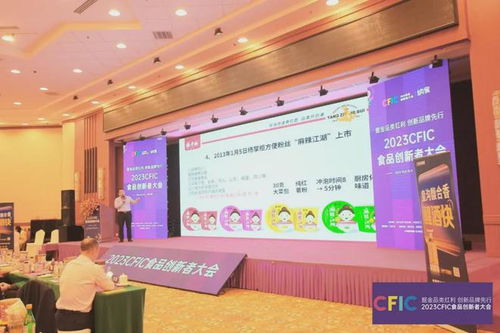 號(hào)稱(chēng)深圳秋糖雙子塔,憑什么能吸引飲料 食品超1000 企業(yè)參展