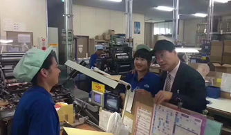 盤(pán)錦嘉德出國(guó)勞務(wù)中介打造出國(guó)就業(yè)一站式服務(wù)平臺(tái)