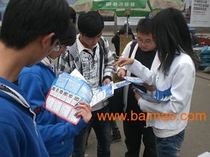 鄭州發(fā)單中介公司 專業(yè)派單、促銷與展會禮儀服務(wù)全解析