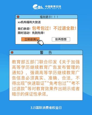 勞務(wù)派遣服務(wù) 現(xiàn)代職場中的高效用工模式