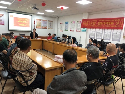 愛(ài)心工作室攜‘全國(guó)技術(shù)能手’宋愛(ài)霞走進(jìn)鳳棲苑社區(qū)，助力居民職業(yè)發(fā)展